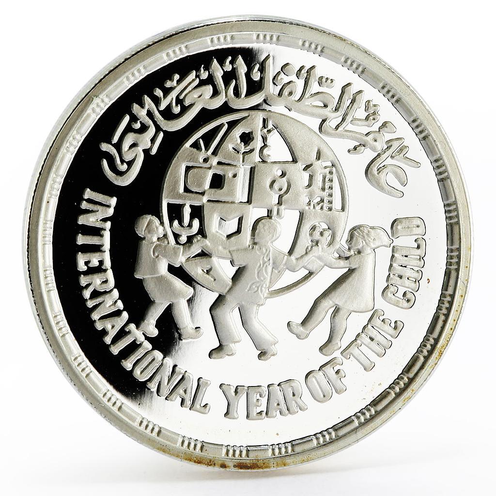 Egypt 5 pounds International Year of the Child proof silver coin