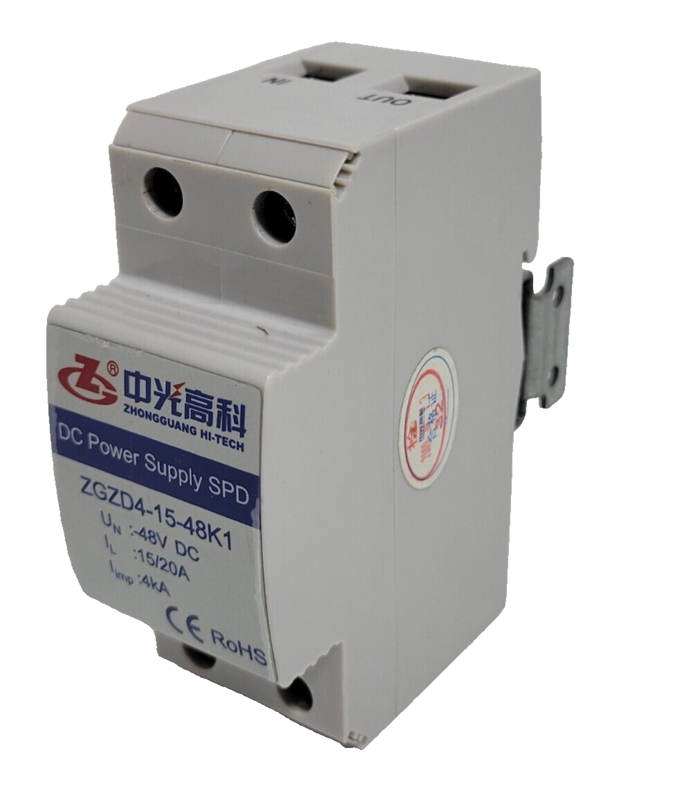DC−93機セット ZHONGGUANG HI-TECH DC POWER SUPPLY SPD ZGZD4-15-48K1 -48DC