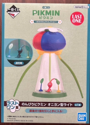 Ichiban kuji Pikmin relaxing pikmin & Onion Shaped Light japan