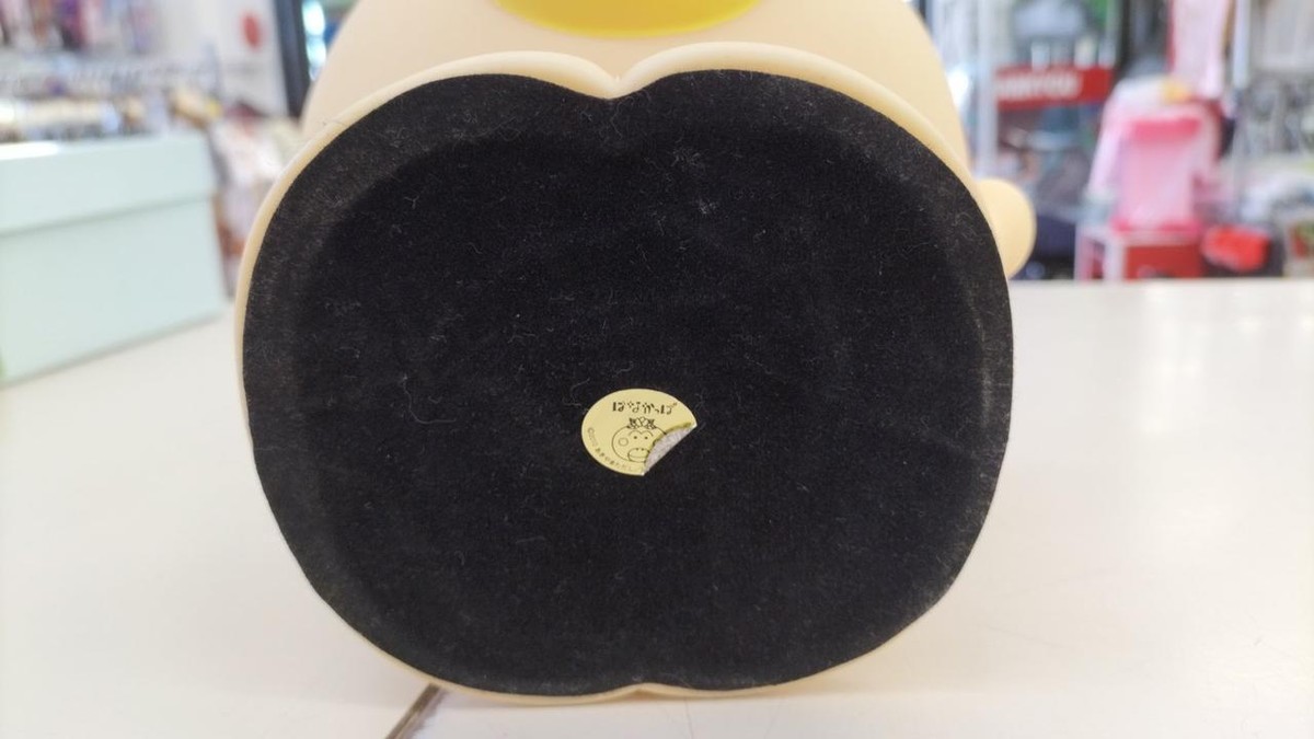 I879 Hanakappa Compote Interior Toy h92_0707 Excellent | eBay