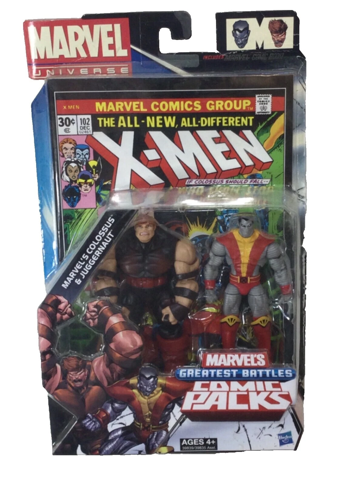 Figuras de acción de plata Marvel y accesorios