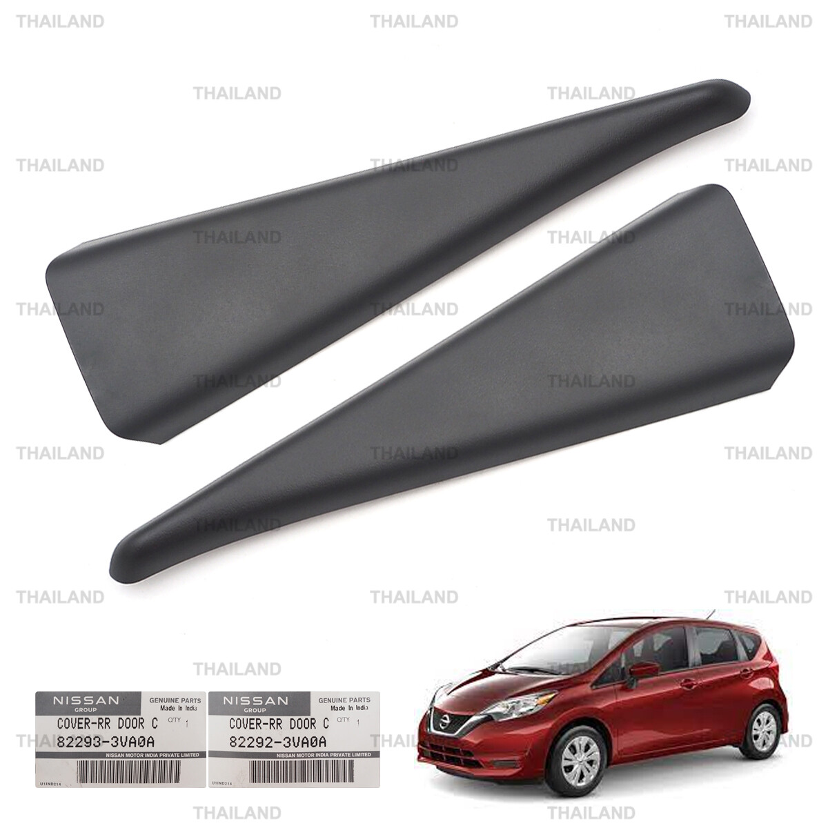 Lh+Rh Rear Door Panel Corner Inner Cover For Nissan Versa Note 5Dr
