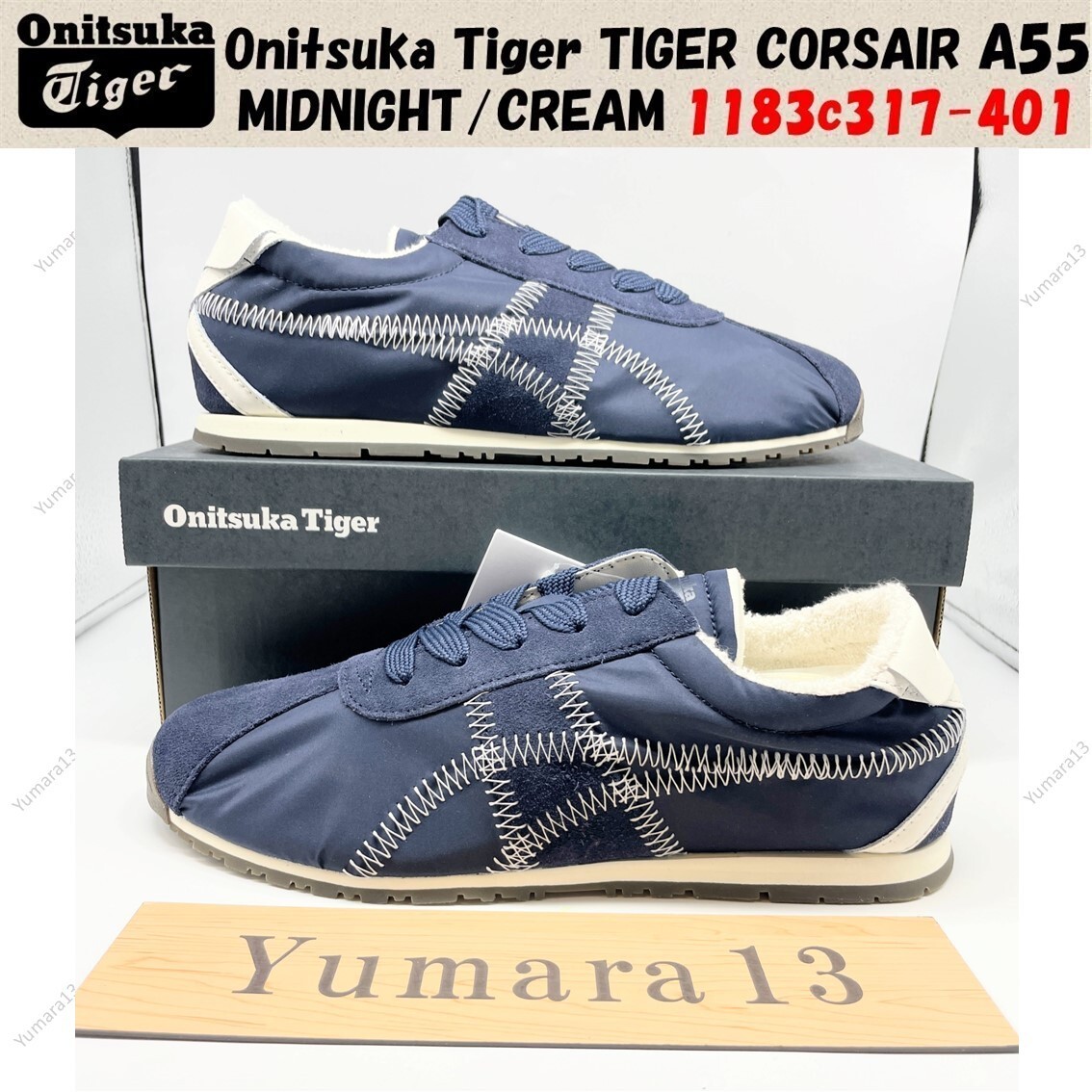 Onitsuka Tiger TIGER CORSAIR A55 MIDNIGHT/CREAM 1183c317-401