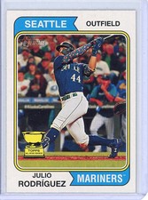 2023 Topps Heritage Julio Rodriguez Base Gold Cup Card!! Seattle Mariners!!