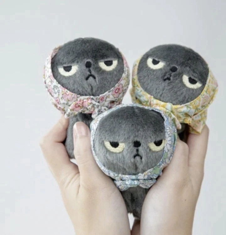 Preços baixos em Pelúcia do Japão em outros animais de pelúcia | eBay