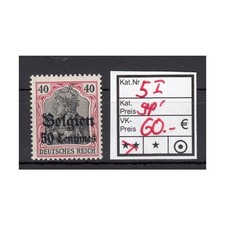 Belgium 1914, Mi No. 5 I Tested