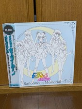 LD Laser Disc Sailor Moon Memorial