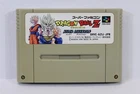 Dragon Ball Z Hyper Dimension SFC Nintendo Super Famicom SNES JP Japan US Seller