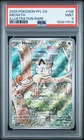 2025 POKEMON PFL EN-PHANTASMAL FLAMES ILLUSTRATION RARE #106 MEOWTH PSA 9