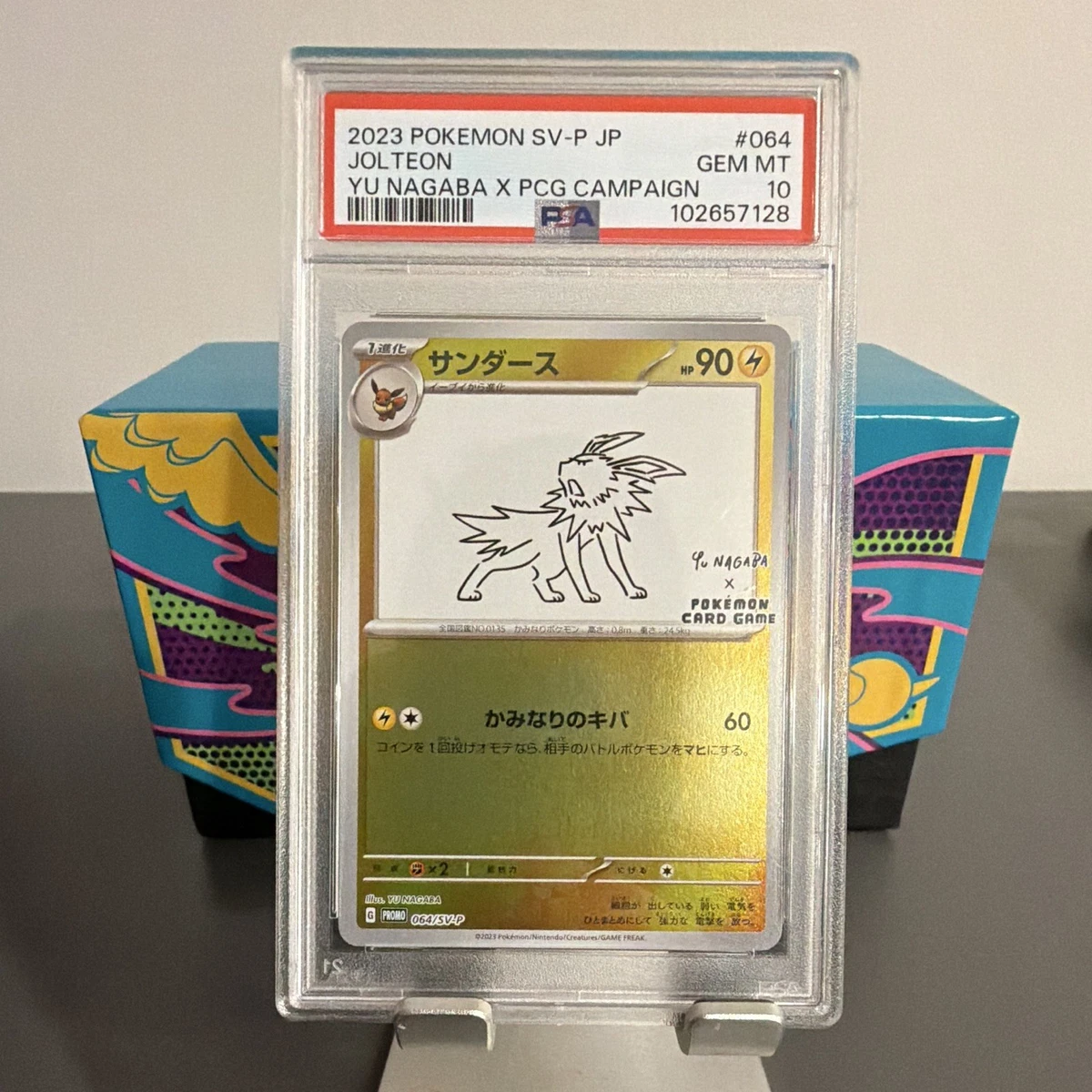 Jolteon Pokémon TCG Professional Sports Authenticator (PSA) Grade