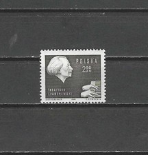 POLAND , 1960 , IGNACY JAN PADEREWSKI  ,  2.50zc STAMP  , PERF , MNH