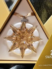 Swarovski SCS Golden Shadow 2009 Christmas Ornament