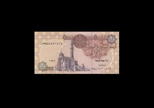 1978-92 CENTRAL BANK OF EGYPT 1 POUND £1 (( GEM UNC ))