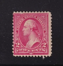 1895 Washington Sc 267 MHRs Type III original gum, 2c carmine (3K