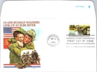 S07-7552, WWII 50TH ANNIV., US AND RUSSIAN SOLDIERS LINKUP, FLEETWOO FDC