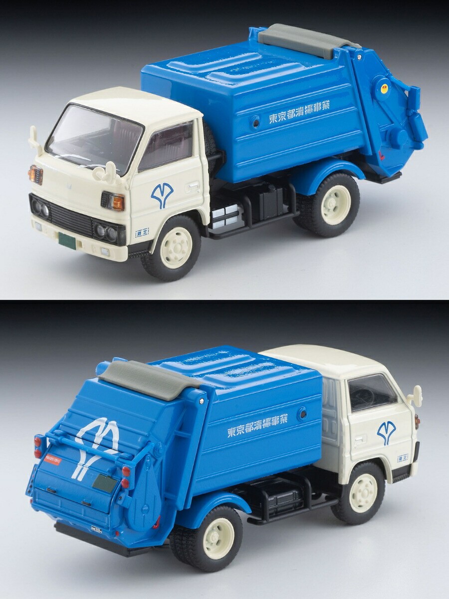 Tomica Limited Vintage NEO Mitubishi Fuso Canter Cleaning Truck