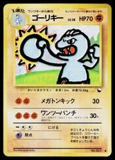alakazam v pokemon card 2020 Pokemon Sword & Shield Alakazam V Box – Domino City Gaming