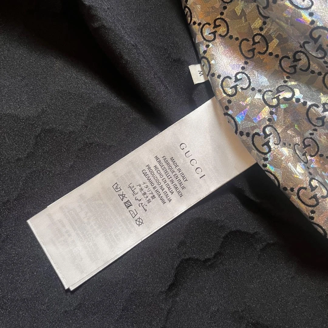 Giacca Gucci Sparkling Laminato Argento M Ottima Usata Rara 280000