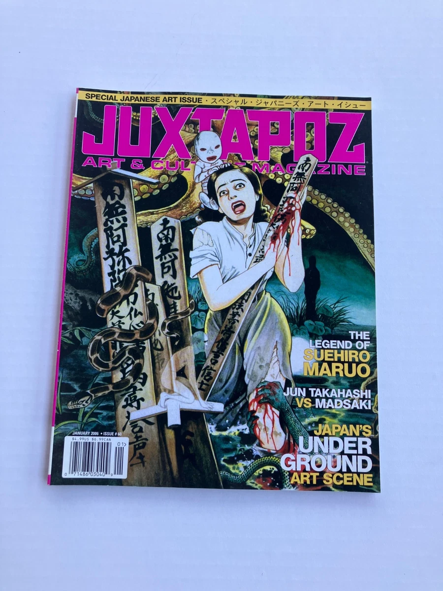 Juxtapoz In Magazine Back Issues for sale | eBay