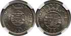 Mozambique 1955 2.5 Esc., Ngc Ms66 (Prova) Km-Pr35
