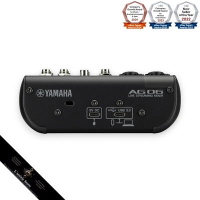 YAMAHA AG06MK2 B 6ch Live Streaming Mixer Black AG 06 AG06 MK2