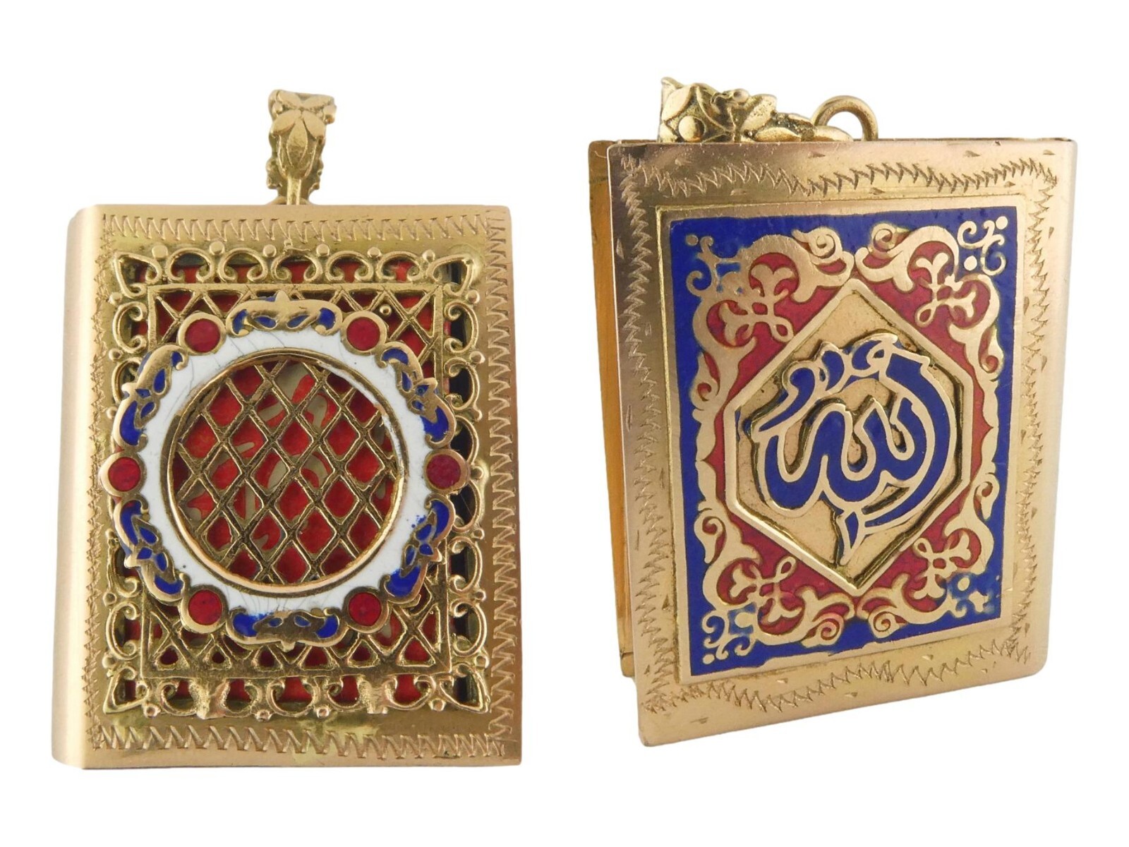 Vintage Islamic Muslim Allah Double Sided Locket, 18K… Gem