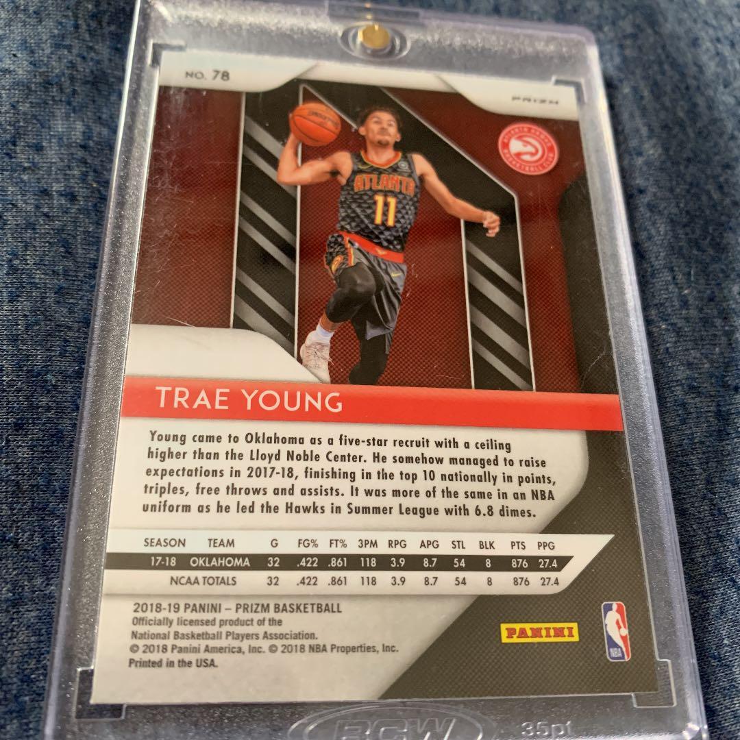 Prizm Trae Young Rc Hyper Ref Trey | eBay Prizm Trae Young Rc Hyper Ref Trey | eBay
