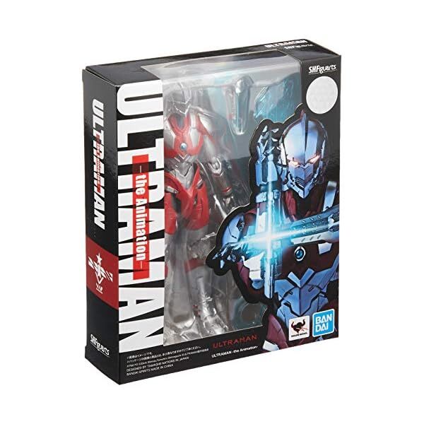 S.H.Figuarts ULTRAMAN the Animation Action Figure BANDAI Official Collectible