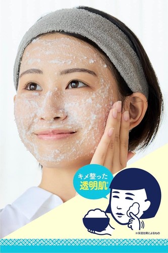 NEW Keana Nadeshiko Moisturizing Wash-off Pack for Dry Rice Skin 170g from JAPAN - Picture 2 of 7
