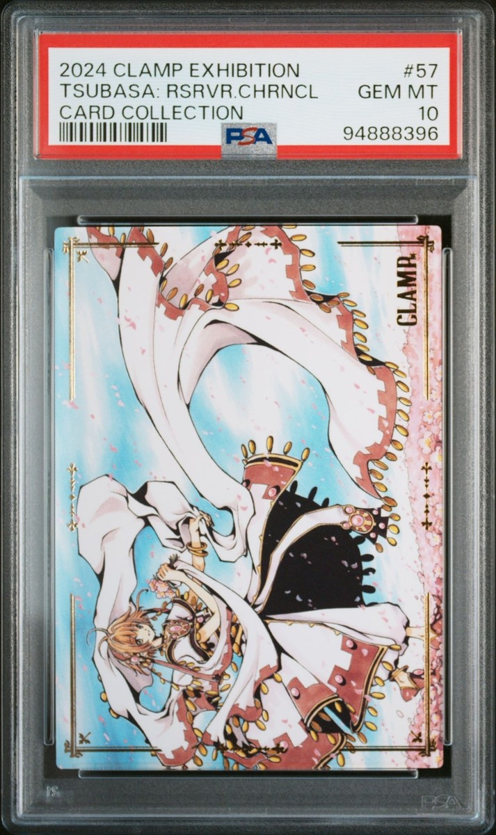 PSA10 2024 CLAMP EXHIBITION CARD COLLECTION 57 TSUBASA: RESERVOIR
