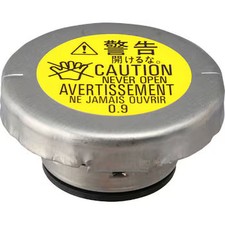 MAZDA Genuine N3H1-15-205 RX8 RX-8 SE3P Radiator Reservoir Sub Tank Cap