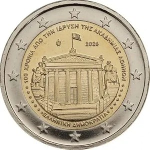 2 EURO GRECE 2026 /  ACADEMIE D'ATHENES  /PREVENTE / NEUVE DE ROULEAU