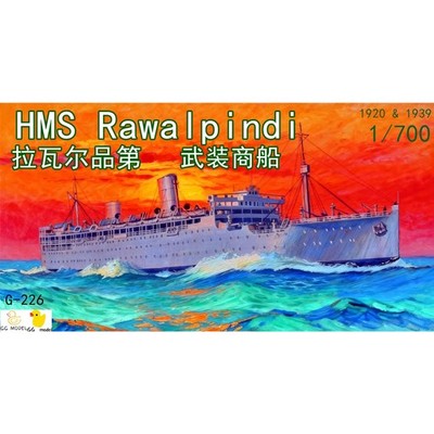3D print 1/700 UK  HMS Rawalpindi  model kit