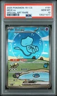 2025 POKEMON SIMPLIFIED CHINESE 151 C-COLL 151 SPECIAL ART RARE MEW EX PSA 10