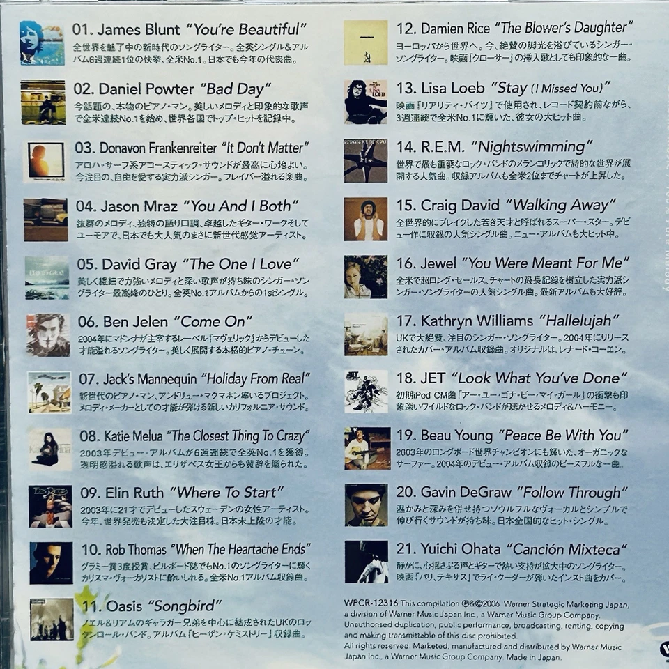 BEAUTIFUL SONGS Eng Compilation (CD, Japan, Warner Music, 2006, JAPAN WPCR12316) Foto 3 de 4