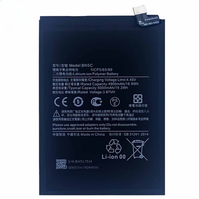 Replacement Battery BN5C For Xiaomi Poco M4 Pro 5G MZB0BGVIN