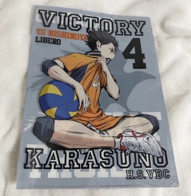 Toho Haikyuu Karasuno Libero #4 Yu Nishinoya Double Side File Folder
