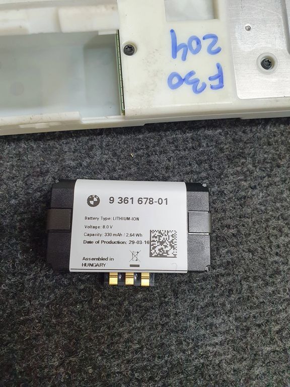 BMW 3 F30 F35 F31 2016 Aerial antenna amplifier 6820722 MDP3274  