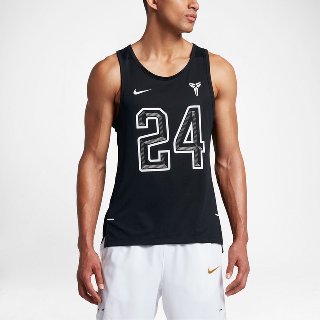 Nike Kobe Bryant HYPER Elite Dri-fit Tank Shirt 2xl 848541 010 for sale online | eBay