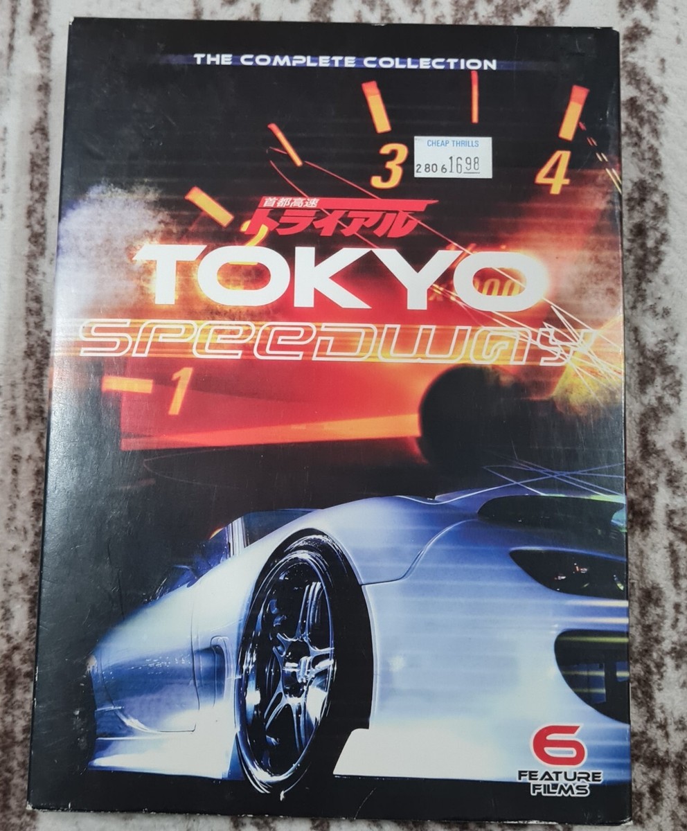 ドロップ DVD Amazon.com: ドロップ スペシャル・エディション [DVD] : Movies