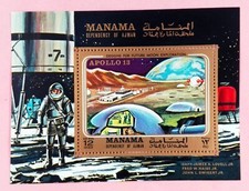 Sauvetage Space Explosion  Apollo 13 1970 bloc Neuf **  MNH ch673