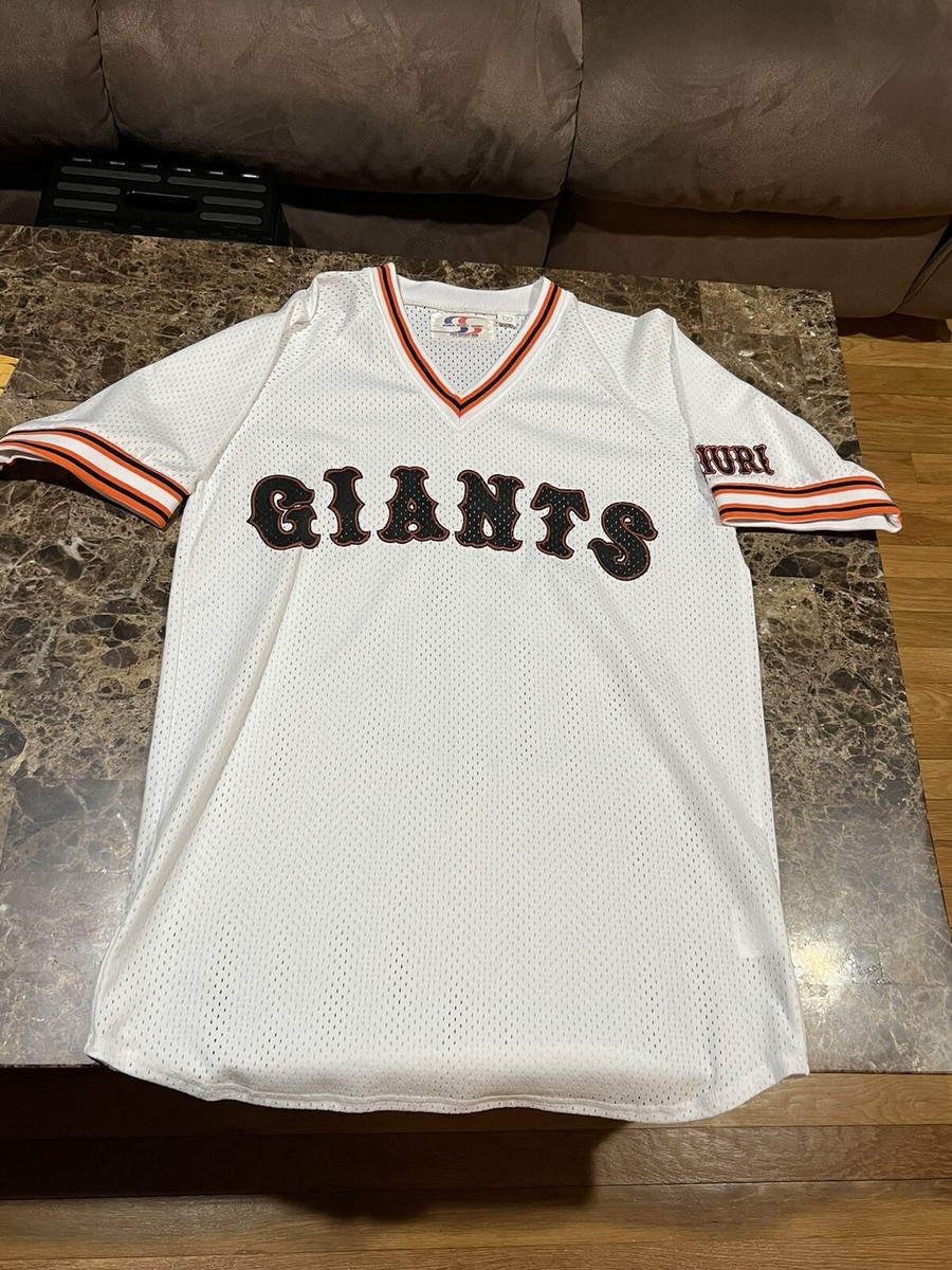 VINTAGE YOMIURI GIANTS MESH NIPPON BASEBALL JERSEY - WORLD