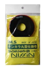 Nissin Tenkara Fishing Line Rig Holder Round Type Set of 2