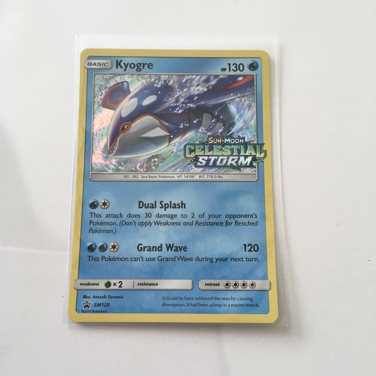 2018 Pokemon Black Star Promos Sun & Moon Celestial Storm Kyogre #SM129
