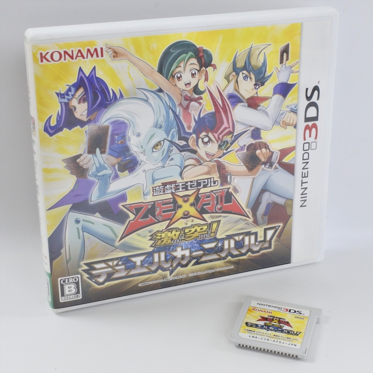 YU GI OH ZEXAL Gekitotsu Duel Carnival Nintendo 3DS For JP System