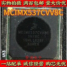 MCIMX537CVV8C BGA 32-bit microprocessor chip electronic components original