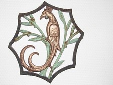 GRILLE FER FORGE DECORS PERROQUET VINTAGE