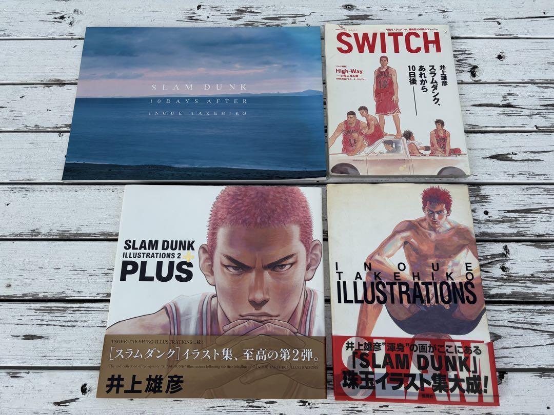 Slam Dunk Illustration Collection Set Sale