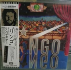 Ringo Starr – Ringo REMASTERED JAPAN OBI