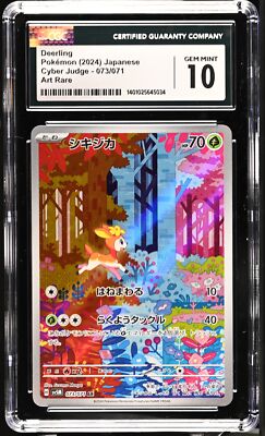 CGC 10 GEM MINT Japanese Pokemon 2024 DEERLING 073/071 SV5M CYBER